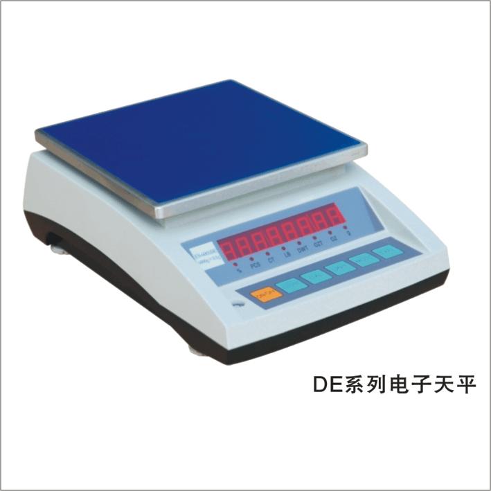 辽宁厂家直销电子称/电子称图