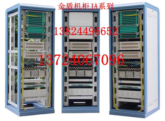 32u网络机柜,广州32U机柜