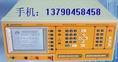 ߲ĲԻCT-8681NFA