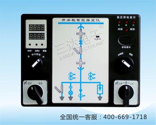SD-CK9500