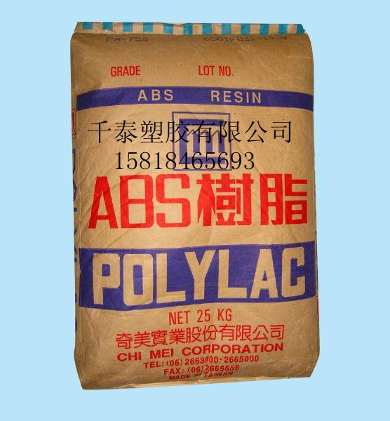 ձѧABSTH-11