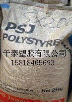 ABSTP-801X-27