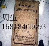 ABS312A612