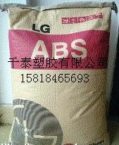 ABSGEC6600