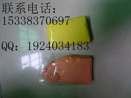 ʢˮ(787)
