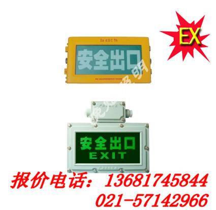 BXE8400־