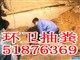 ҽǳ51876369