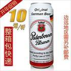 ¹ơƲƤɭpilsen