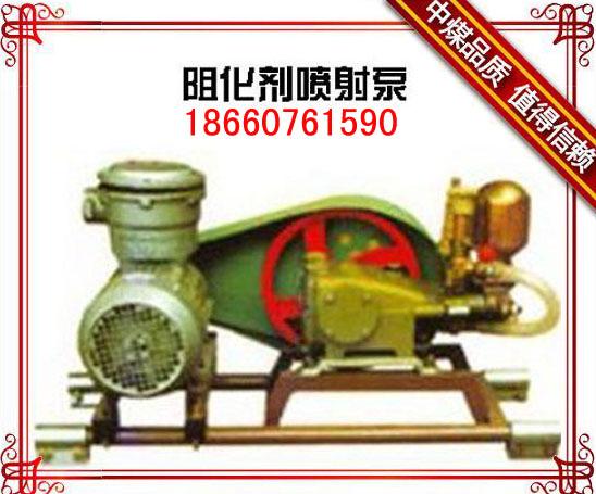 軯BH-40軯
