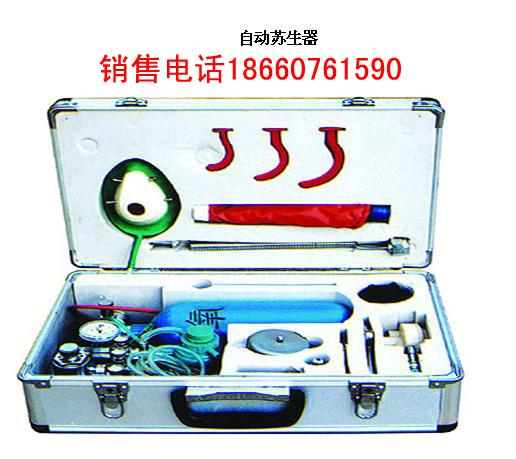 MZS-30Զ