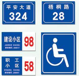 ´(50*60)