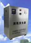 西安空气消臭氧发生器