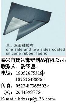 轺(00000)
