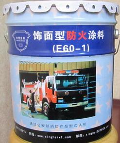 E60-1ͷͿ