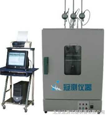 (MDR-300)