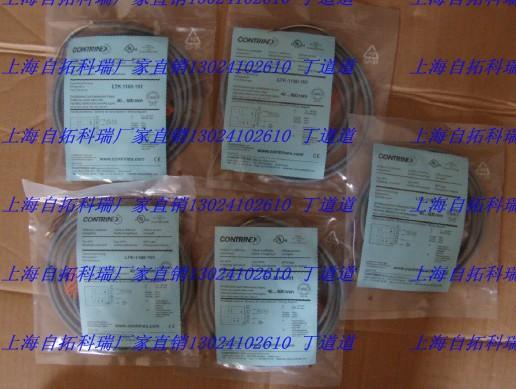 DW-AS-604-M18-1