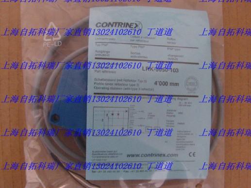 DW-AS-604-M8-12