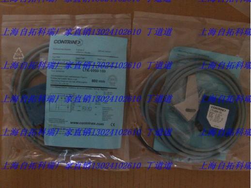 DW-AS-608-M30-0