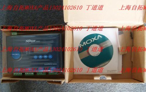 EDS-516A-MM-ST-