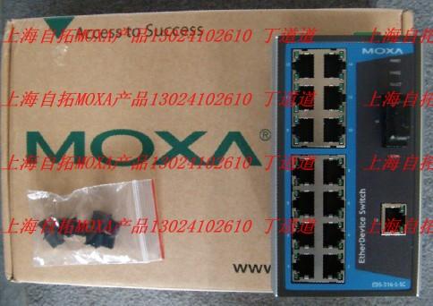EDS-308-S-SC-80