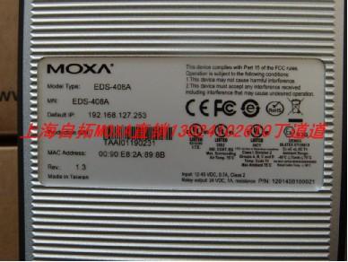 EDS-316-MS-SC