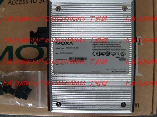 EDS-518A-MM-SC