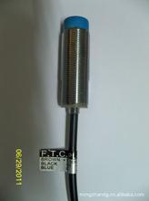 MAP-X3010P
