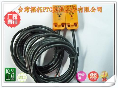 MAP-X3010PSMAP