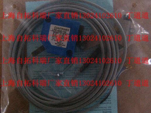 DW-AS-501-P20
