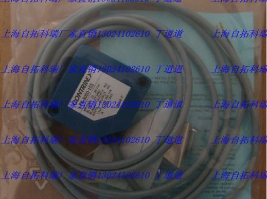 DW-AD-403-04-29