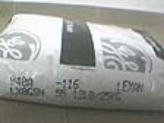 PC/ABS߿MC8002