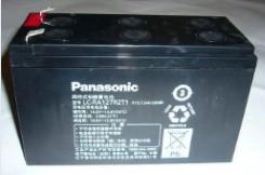 LC-PD1217|