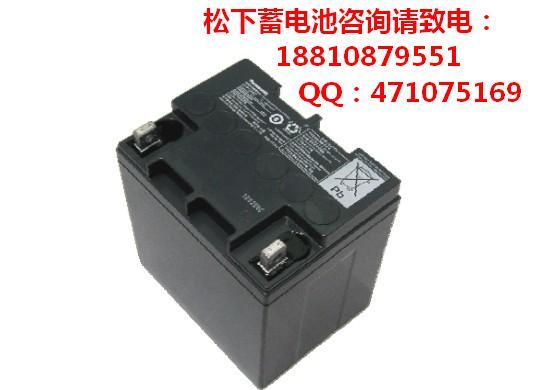 LC-P1224ST