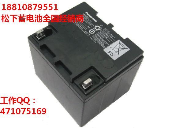 LC-P1238ST