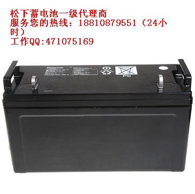 LC-P12120ST