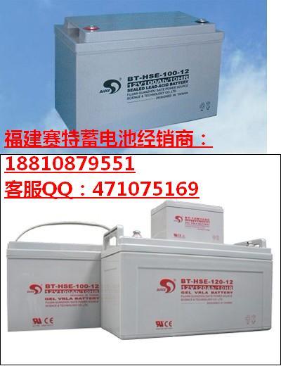 BT-HSE-38-12