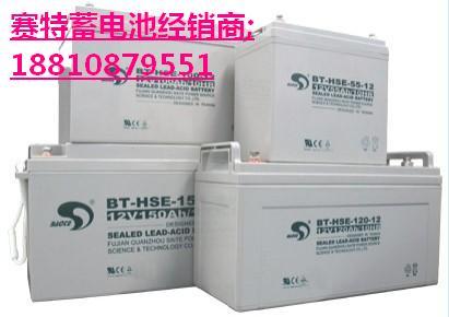 BT-HSE-100-12