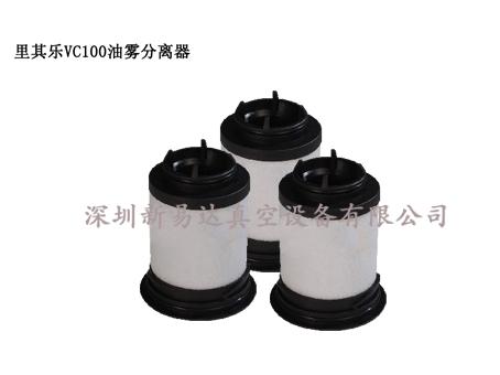 真空泵排气过滤器厂家直销