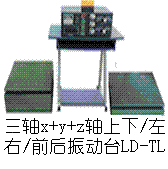 LD-TL
