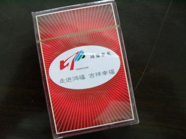 踣Ҿ(2211)