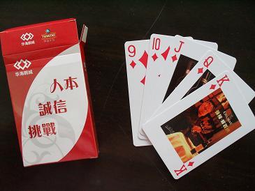 ൺơ(2012)