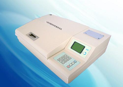 LB50BODٲⶨ