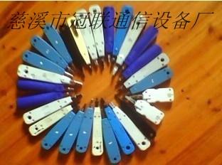110ģ߹