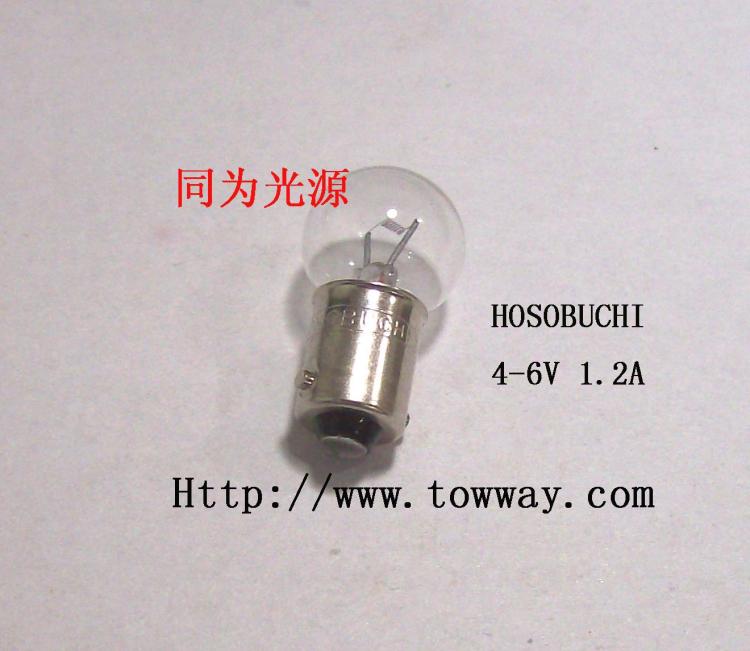 ,HOSOBUCHI
