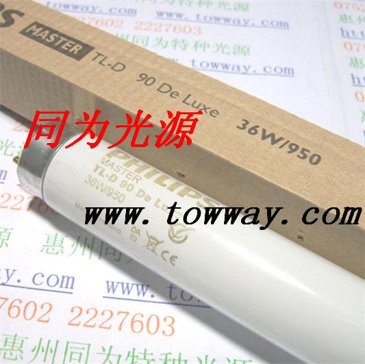 36W/950(36W-950)