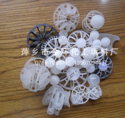 空心浮球,空心塑料球