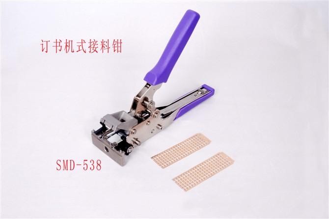 ʽǯSMTǯ
