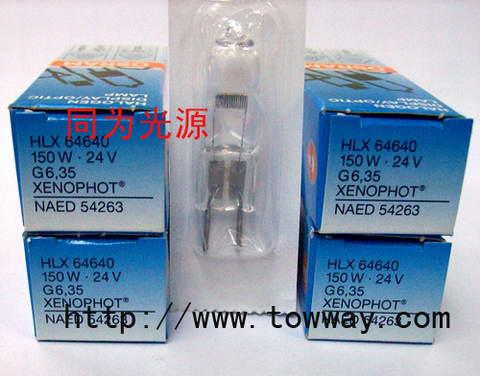 OSRAM64640