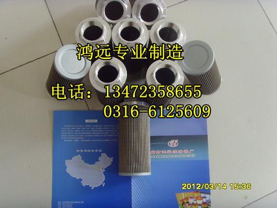 оWU-160*80