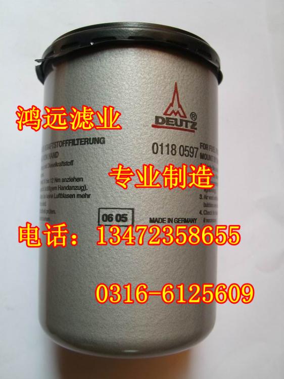 о01180597